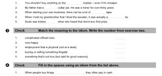 I passed with flying colors! (part 2)