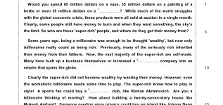 The Super Rich (part 2)